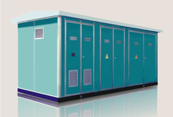 YB鋁塑板、彩鋼板外殼預(yù)裝式箱式變電站